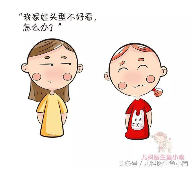 宝宝多大可以用有高度的枕头,宝宝多大可以用枕头枕着