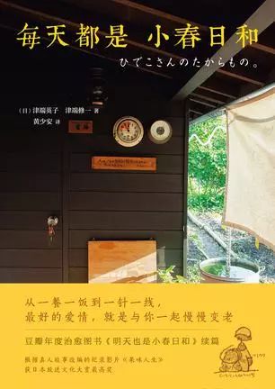 李柘远哈佛学长leo专业,李柘远哈佛学长leo