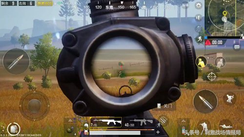 刺激战场跳伞技巧怎么快速落地,刺激战场四指操作最强键位分享码