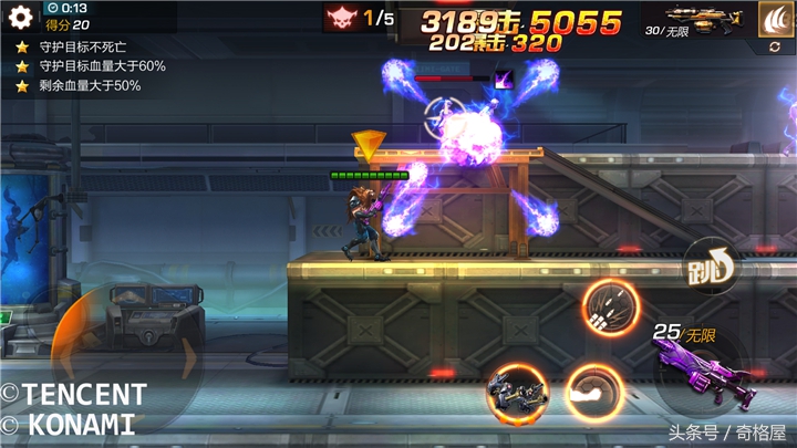 魂斗罗归来ss级伙伴火力排行,魂斗罗归来枪魂技能