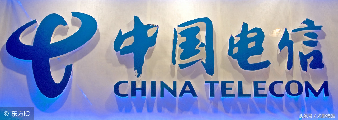 广西电信29元不限流量套餐,电信不限流量套餐超过40g限速多少