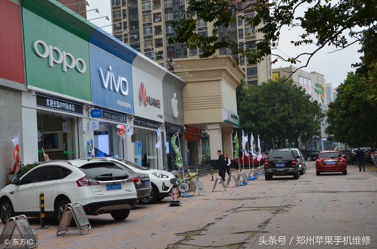 现在开个卖手机的店挣钱么,现在开个小店铺赚钱吗