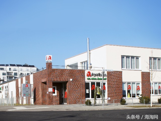 中文服务，直邮中国！德国Delemei药房：畅销商品榜单返利7%