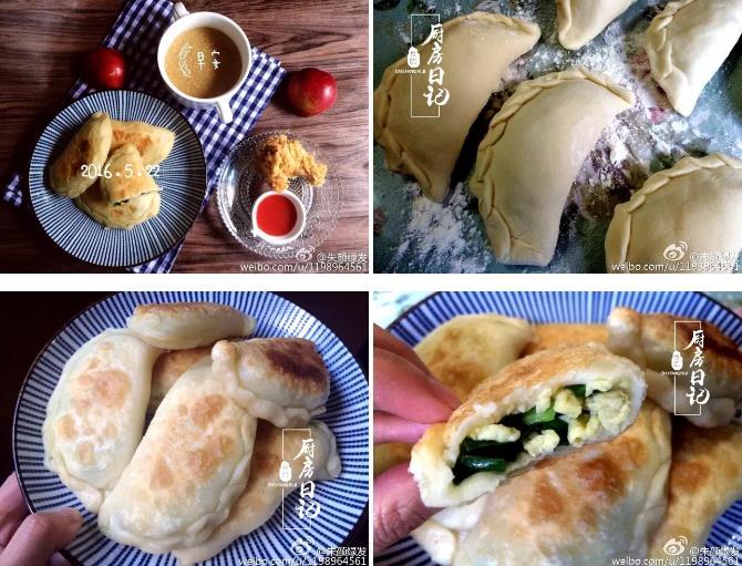 感谢老妈每天不重样的早餐,一个妈妈三年不做重样的早饭