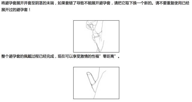 吃洨能美容，你信吗？