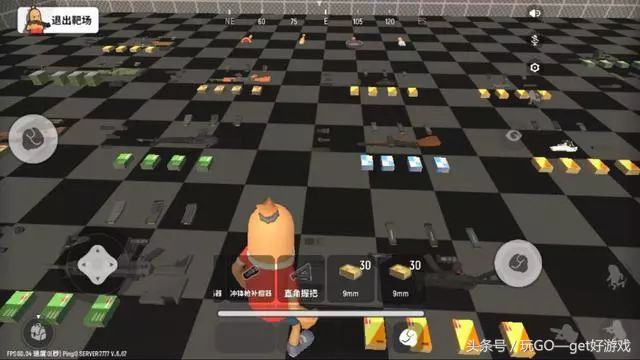 最好玩的几款吃鸡游戏香肠派对,史上最好玩的吃鸡游戏香肠派对