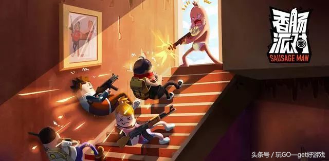 最好玩的几款吃鸡游戏香肠派对,史上最好玩的吃鸡游戏香肠派对