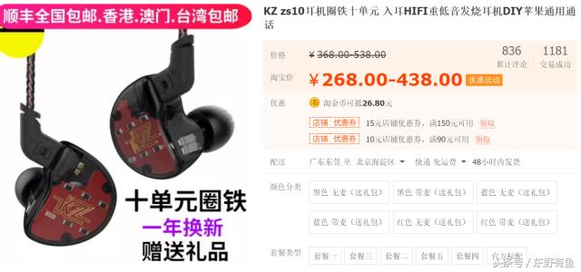 淘宝账单总消费怎么查,淘宝如何查看消费总计