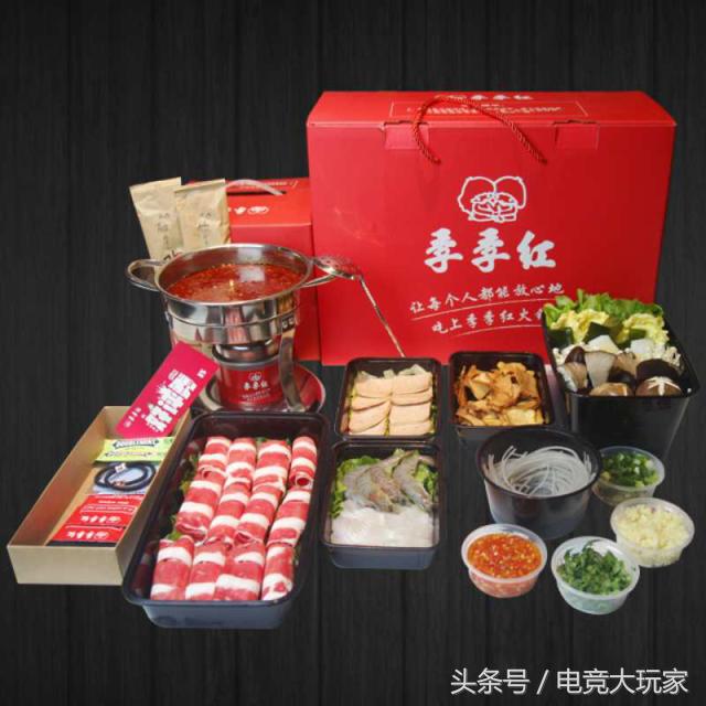 「联通2018集客王者光荣大赛」｜秀出自我，等你来战