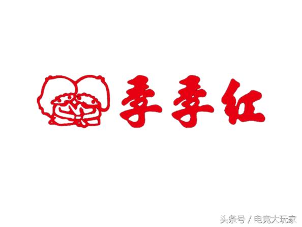 「联通2018集客王者光荣大赛」｜秀出自我，等你来战