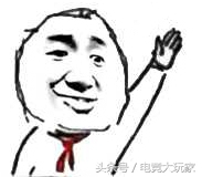 「联通2018集客王者光荣大赛」｜秀出自我，等你来战