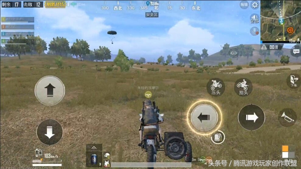 和队友快速精准报点,如何正确精准报点