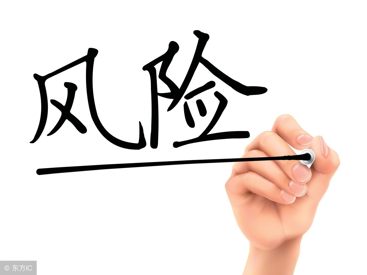 如何区分正经理财和非法集资,怎样识别网上投资理财骗局