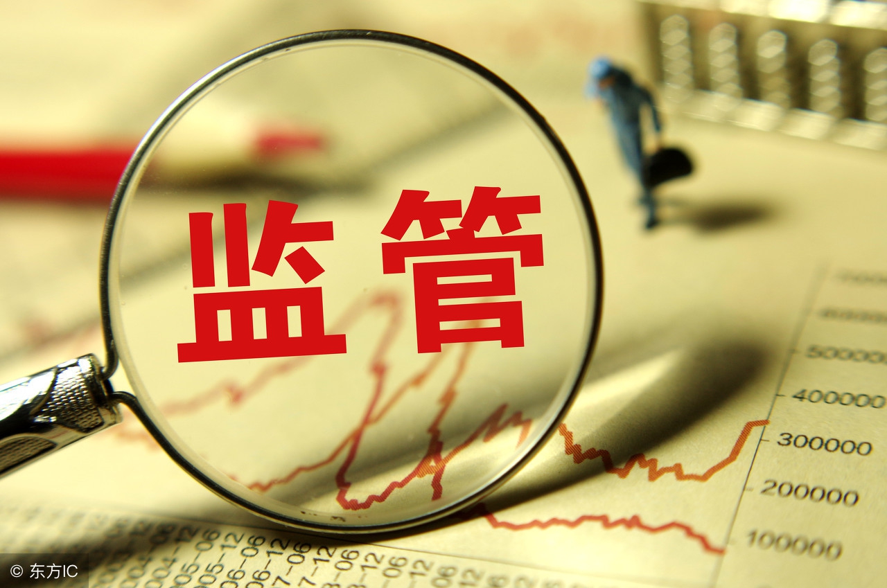 如何区分正经理财和非法集资,怎样识别网上投资理财骗局
