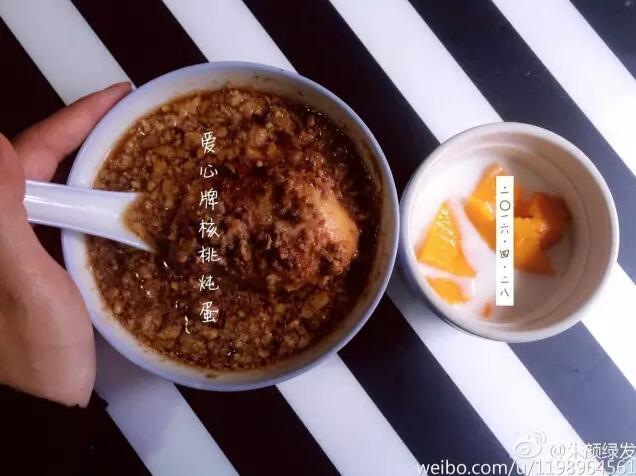 感谢老妈每天不重样的早餐,一个妈妈三年不做重样的早饭