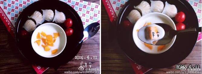 感谢老妈每天不重样的早餐,一个妈妈三年不做重样的早饭