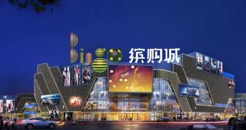 武汉，你又又又被国家盯上了！全亚洲都要羡慕死你了！