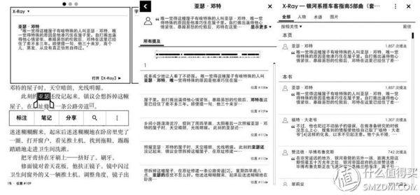 最新kindlepaperwhite,kindle经典版和旗舰版