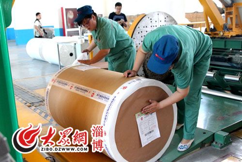 临淄齐国文化,临淄文化产业园