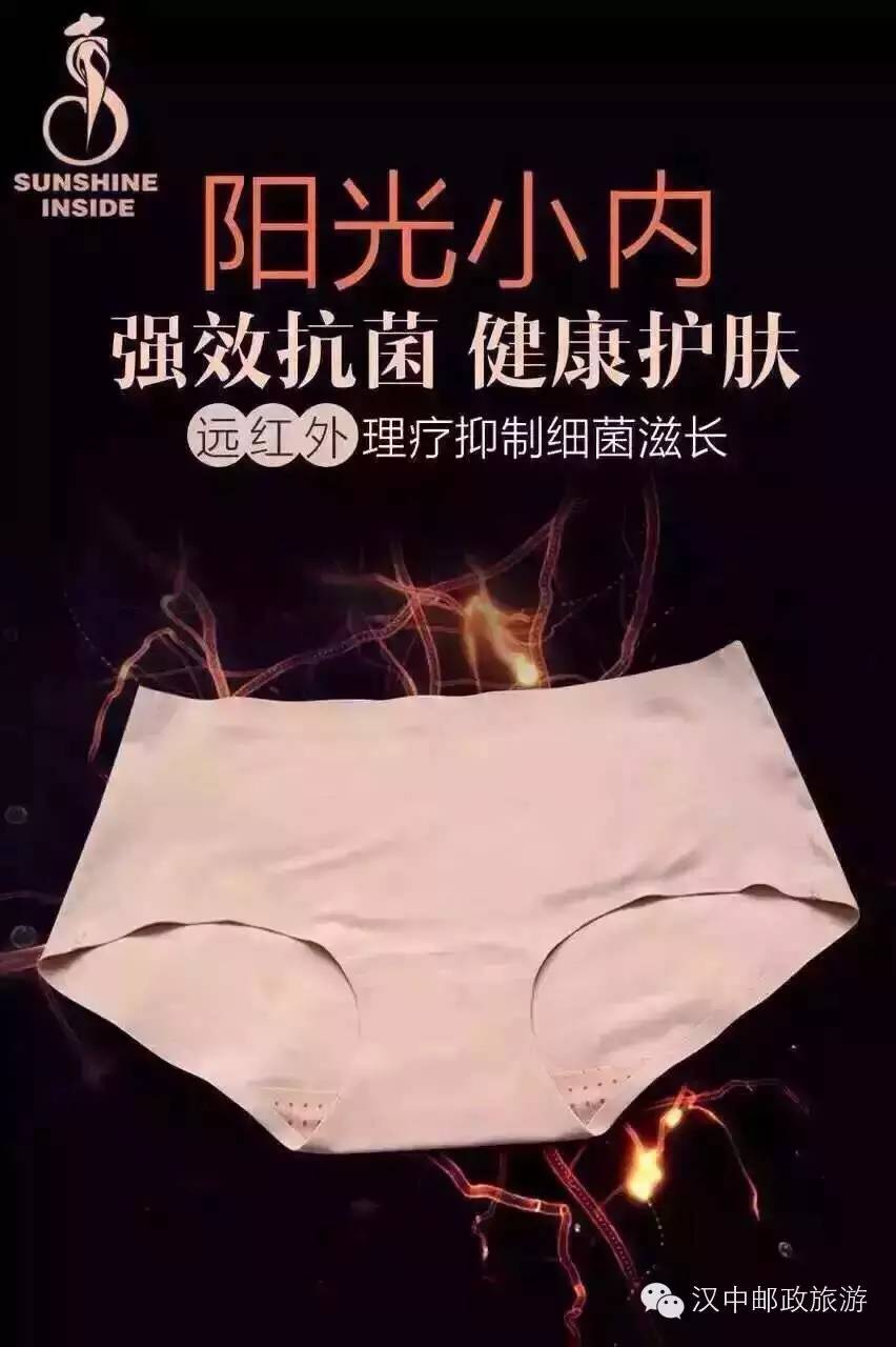 女性健康知识妇科,女性妇科知识100条