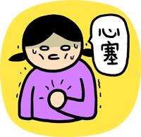 泰国最美变性人Poy来济后福利贴~知道中国十大变性美人是谁吗？世界十大又是谁吗？看后绝对包君满意~