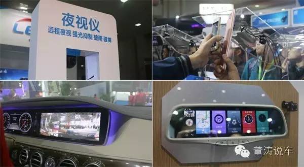 行车记录仪有必要买前后双录吗,买多少钱的行车记录仪比较适合