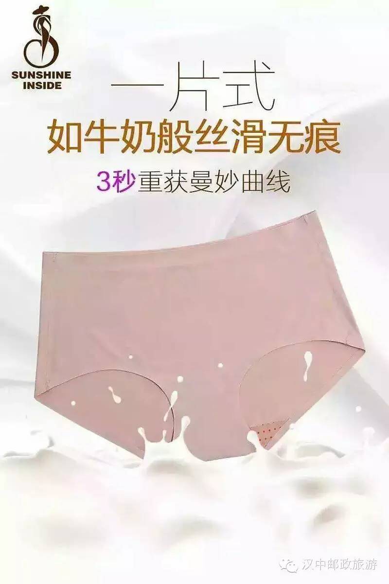 女性健康知识妇科,女性妇科知识100条