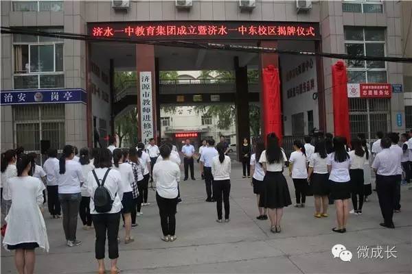 校园今天是个好日子,校园的今天