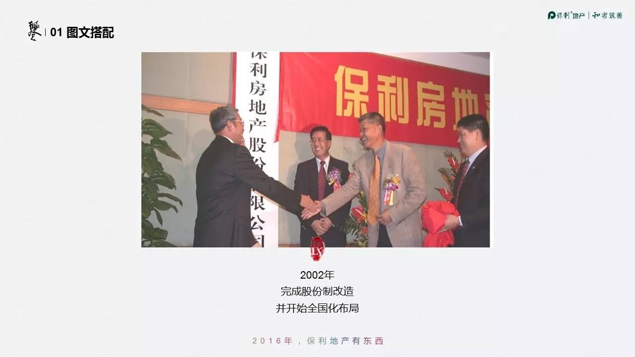 小学生演讲ppt模板制作,生日ppt模板怎么制作视频教程