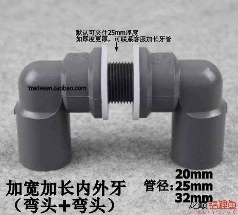 大型pp塑料锦鲤池,超大pp塑料锦鲤池