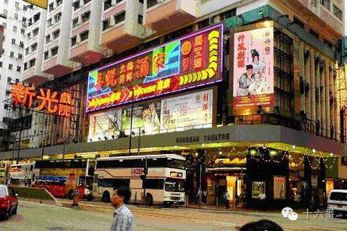 澳门电影院时间表,澳门哪里有电影院