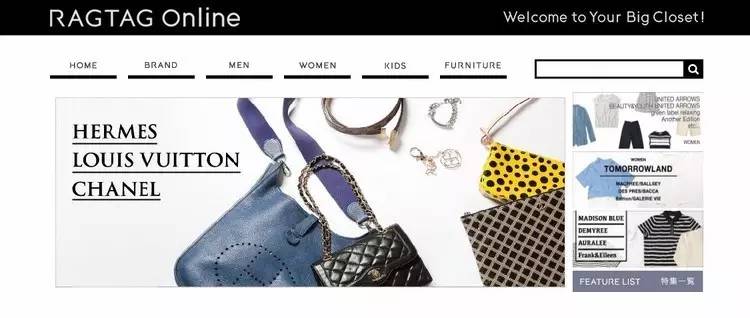 你肯定不知道，2件ZARA的钱能买一身CHANEL