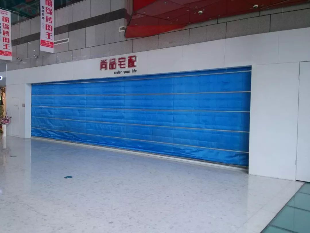 心碎！石家庄又一家全国连锁加盟店跑路，有人定制家具被坑十几万！