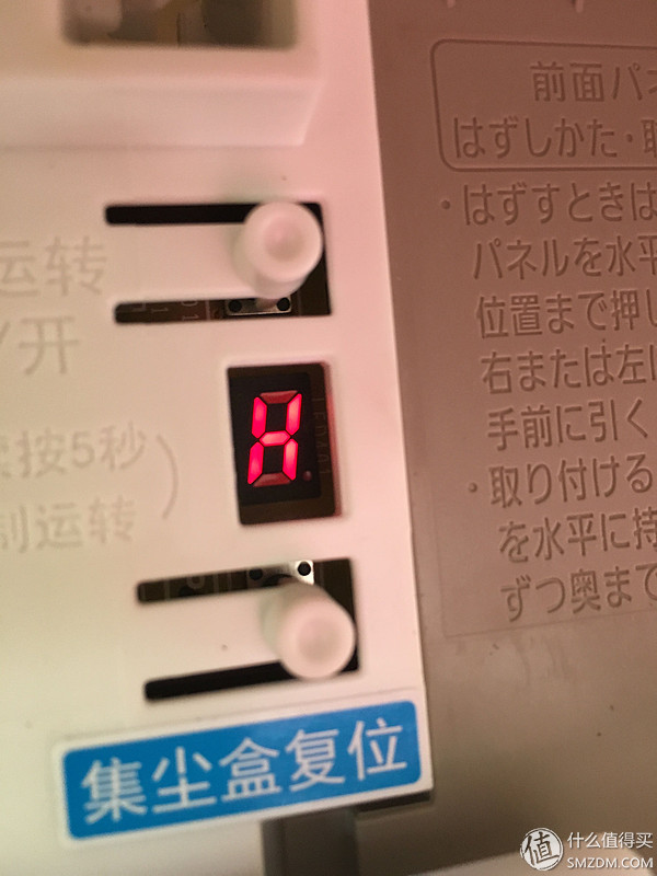 松下空调三级变频测评,松下空调大一匹三级变频测评