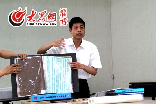 临淄齐国文化,临淄文化产业园