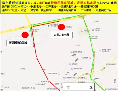 最新清宁路延长线航拍——高清效果，从东方世纪到毅德国际商贸城！