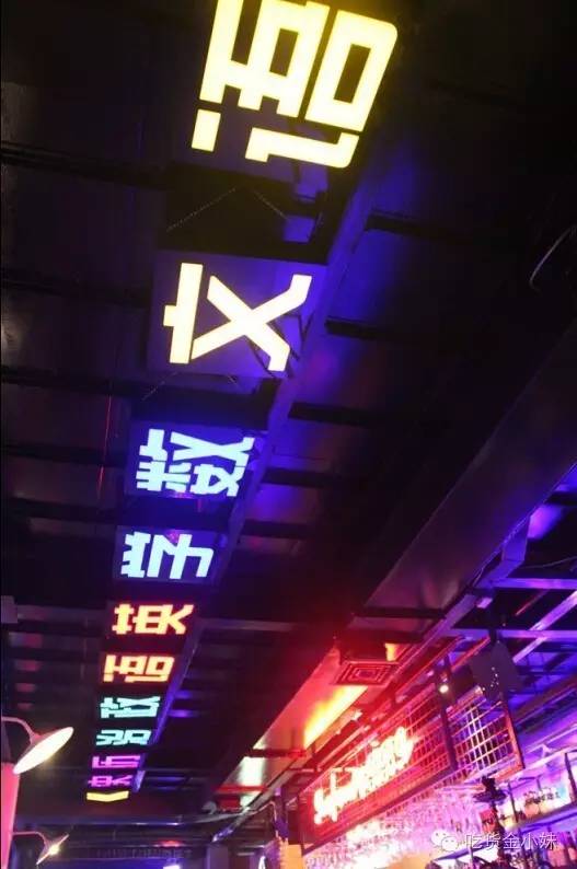 这家小馆子菜单上居然有奥数题！跑去求虐的吃货还不少！