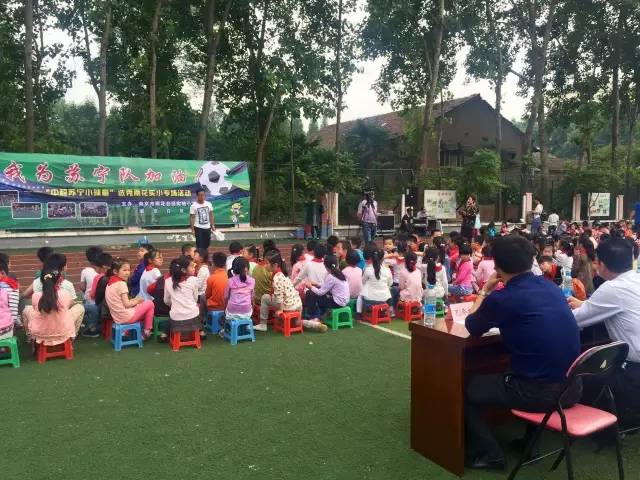 中超苏宁对阵绿城的小球童名单公布，这些萌娃们好腻害！