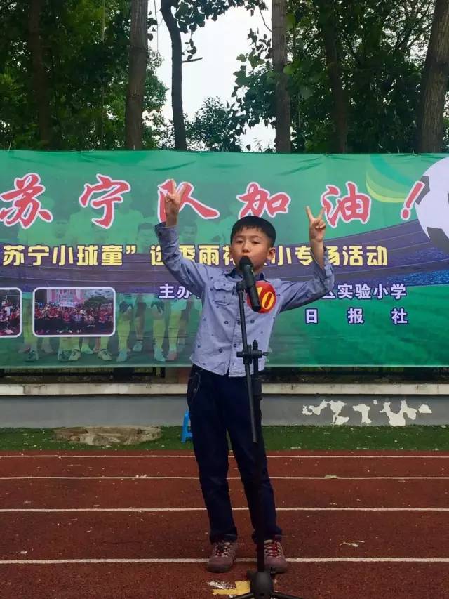 中超苏宁对阵绿城的小球童名单公布，这些萌娃们好腻害！