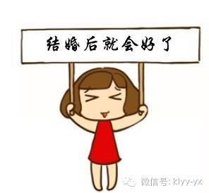 备孕痛经，其实是这样的！