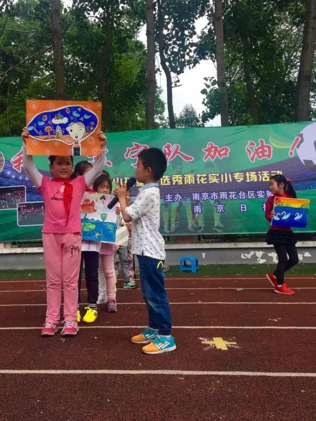 中超苏宁对阵绿城的小球童名单公布，这些萌娃们好腻害！