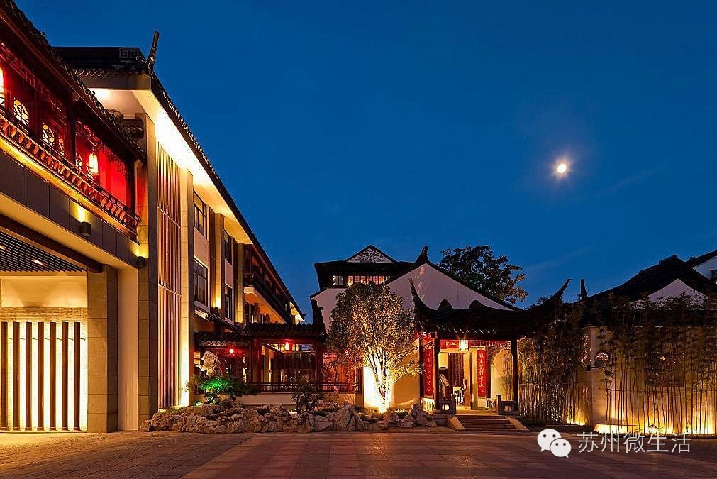 最实用的苏州酒店推荐,苏州十大必去酒店