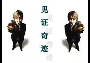 猴年马月实现了吗,猴年马月心愿实现吗