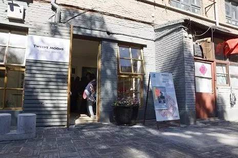 DashilarBazaar·杨梅竹生活月|盛夏同游乐！