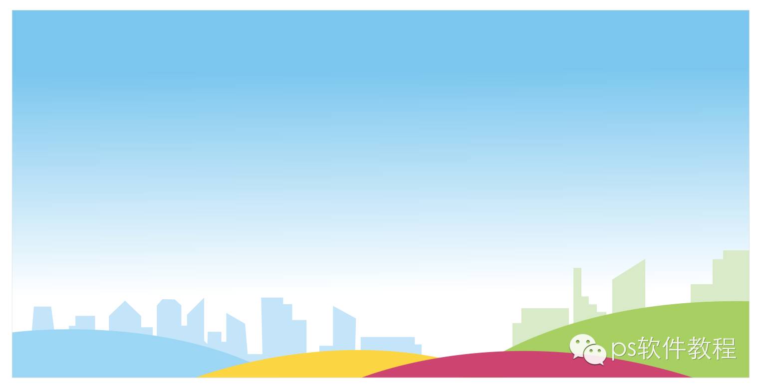 cdr背景图制作教程新年,cdr绘制舞台背景