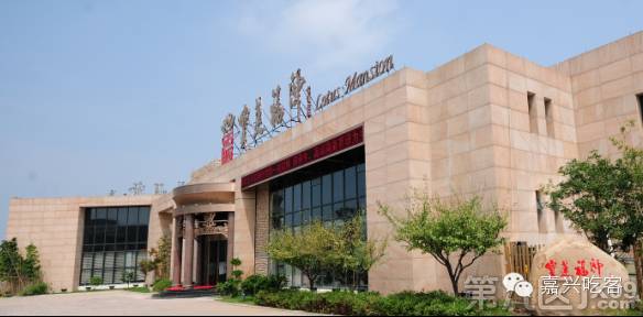 嘉兴附近春节年夜饭预订,嘉兴春节年夜饭预订推荐