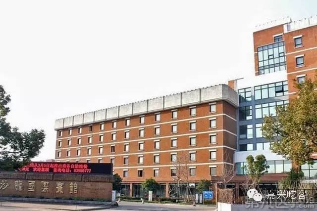 嘉兴附近春节年夜饭预订,嘉兴春节年夜饭预订推荐