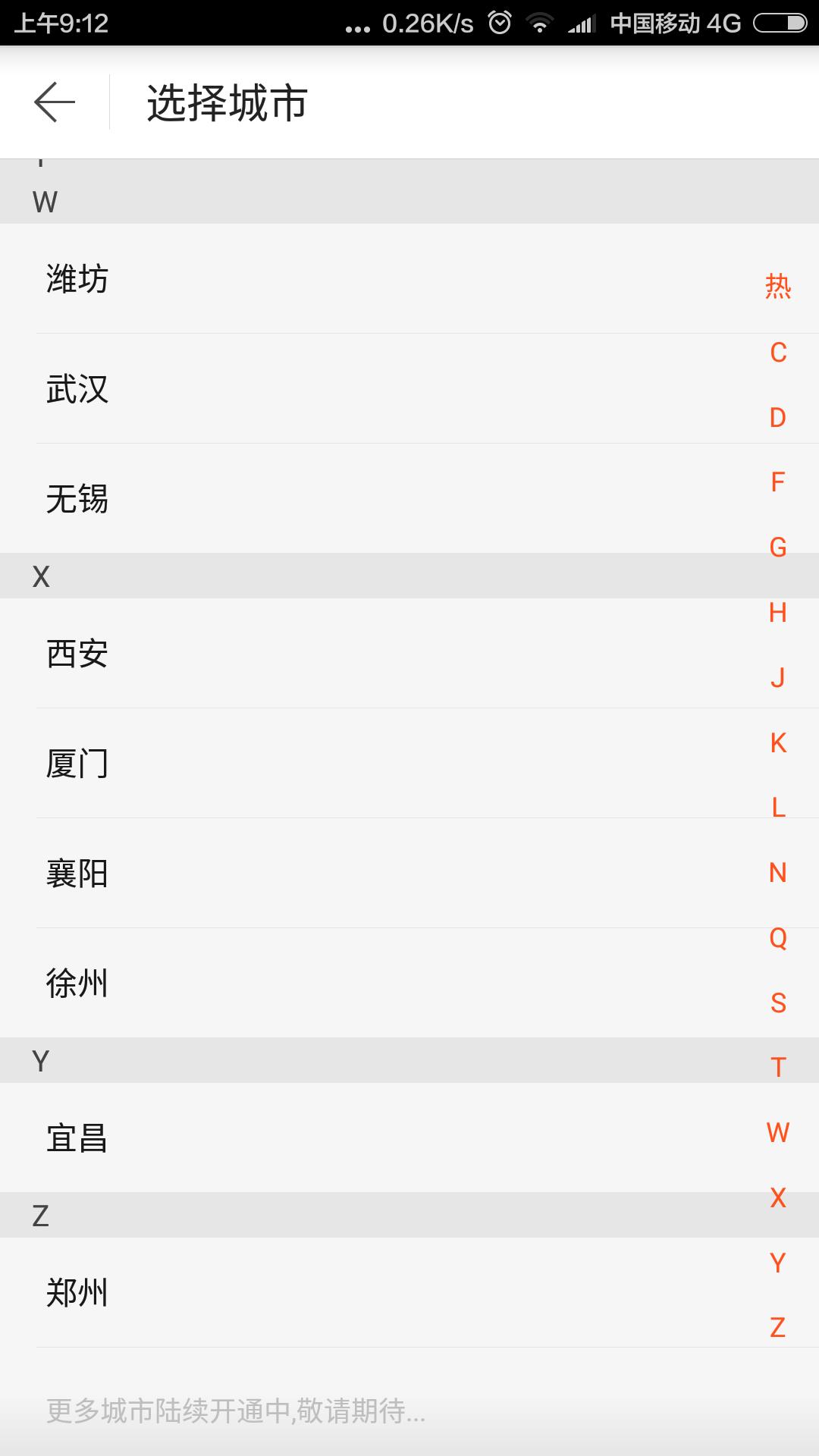 懂车帝瓜子二手车人人车哪个好,人人车和瓜子二手车哪个靠谱