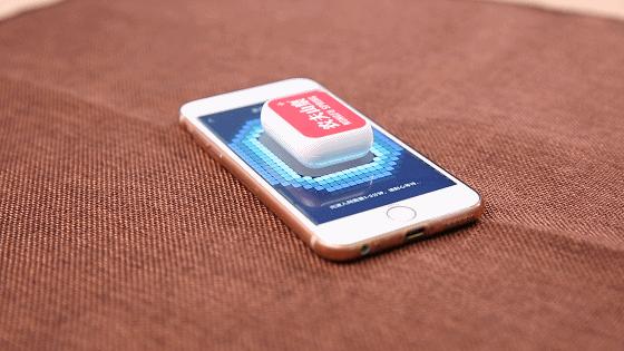 懒人的胜利京东来点一键购物体验