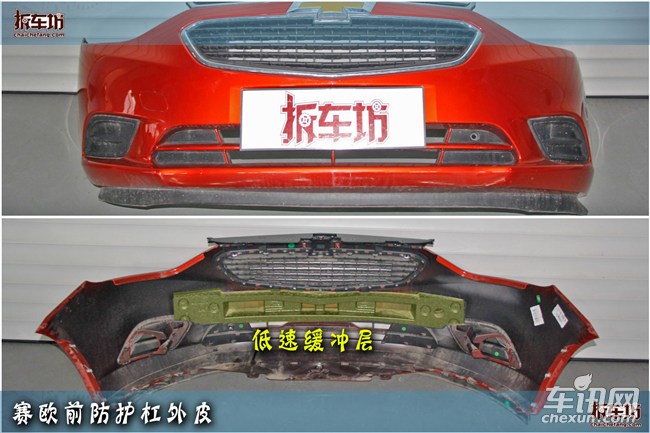 雪佛兰赛欧隔音差,雪佛兰赛欧故障率高吗